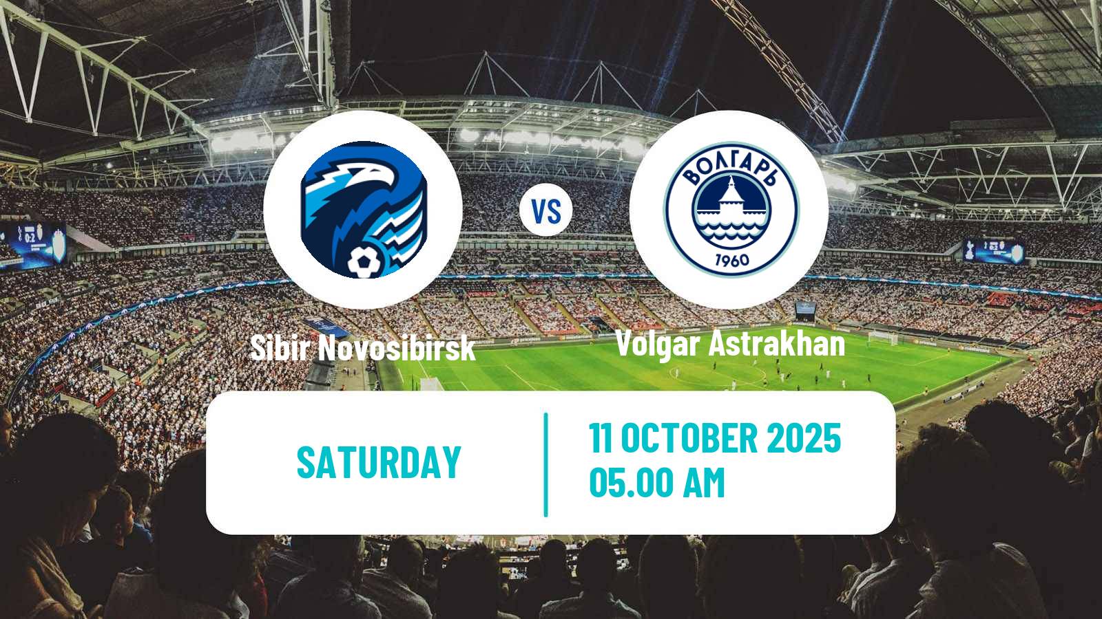 Soccer Russian FNL 2 Division A Gold Sibir Novosibirsk - Volgar Astrakhan