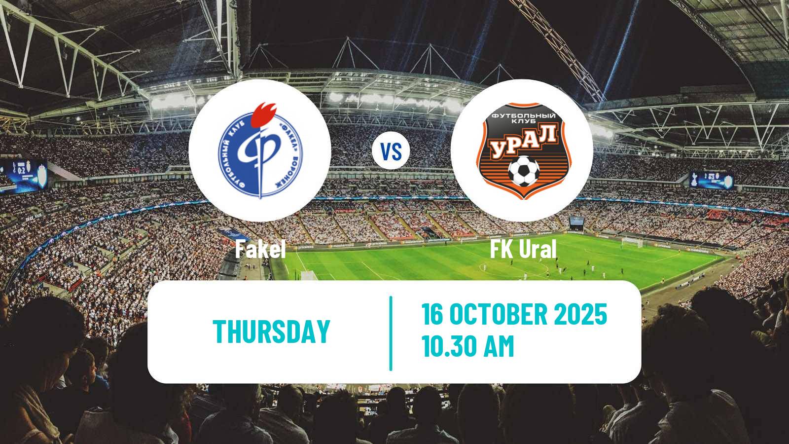 Soccer Russian Cup Fakel - Ural
