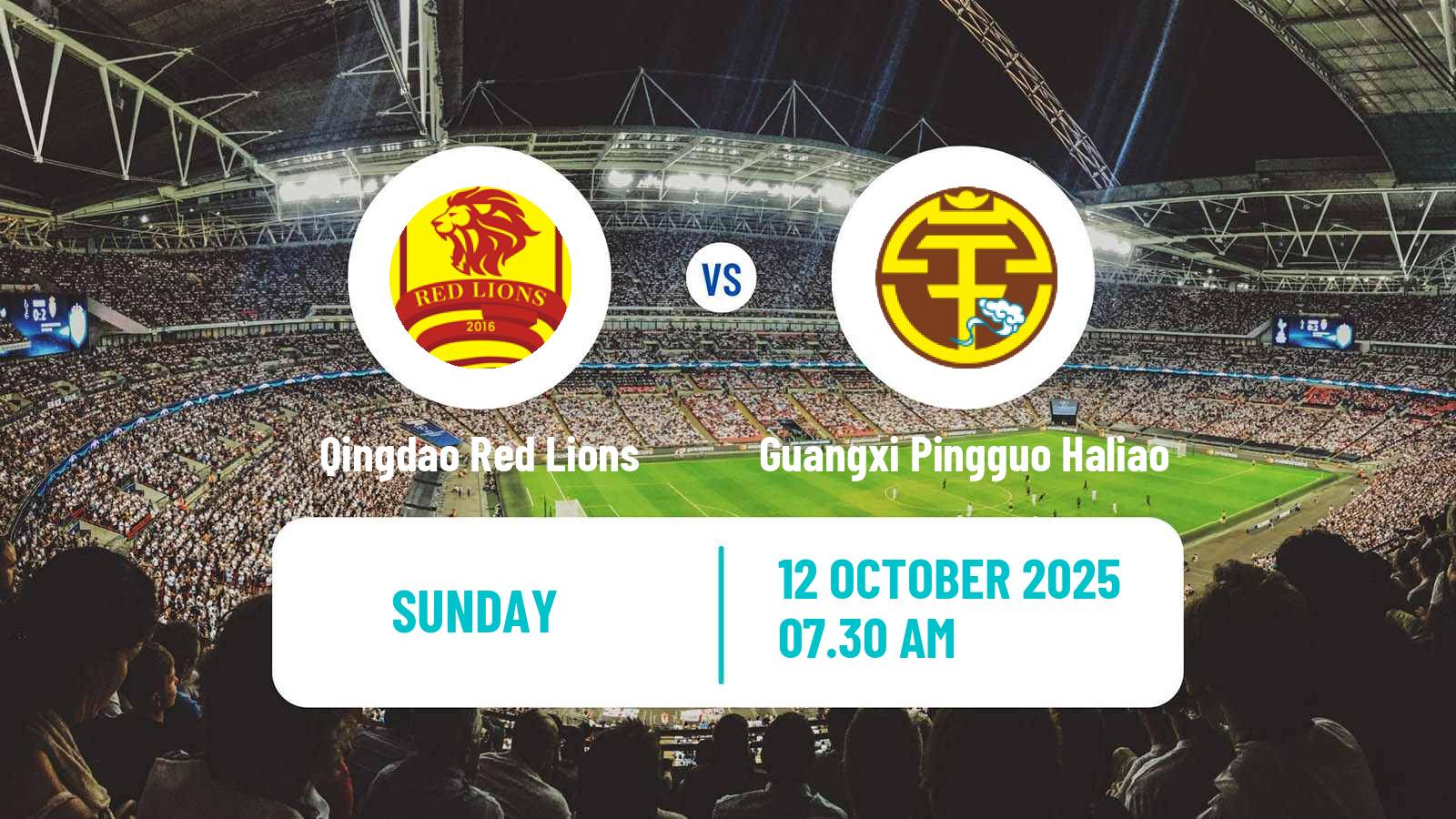Soccer Chinese Jia League Qingdao Red Lions - Guangxi Pingguo Haliao