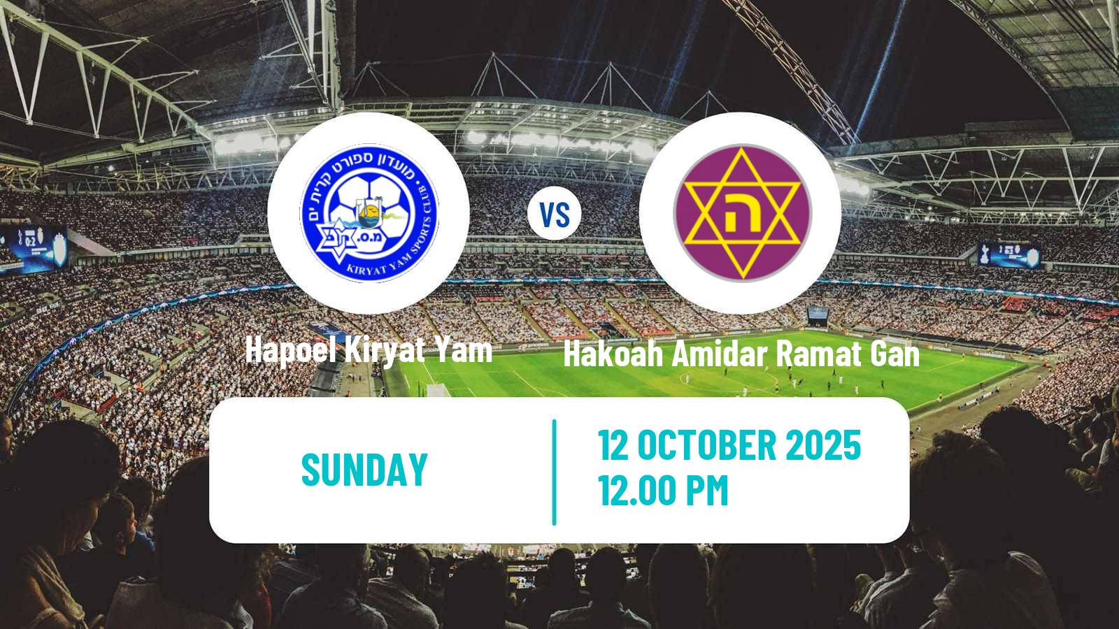 Soccer Israeli Liga Leumit Hapoel Kiryat Yam - Hakoah Amidar Ramat Gan