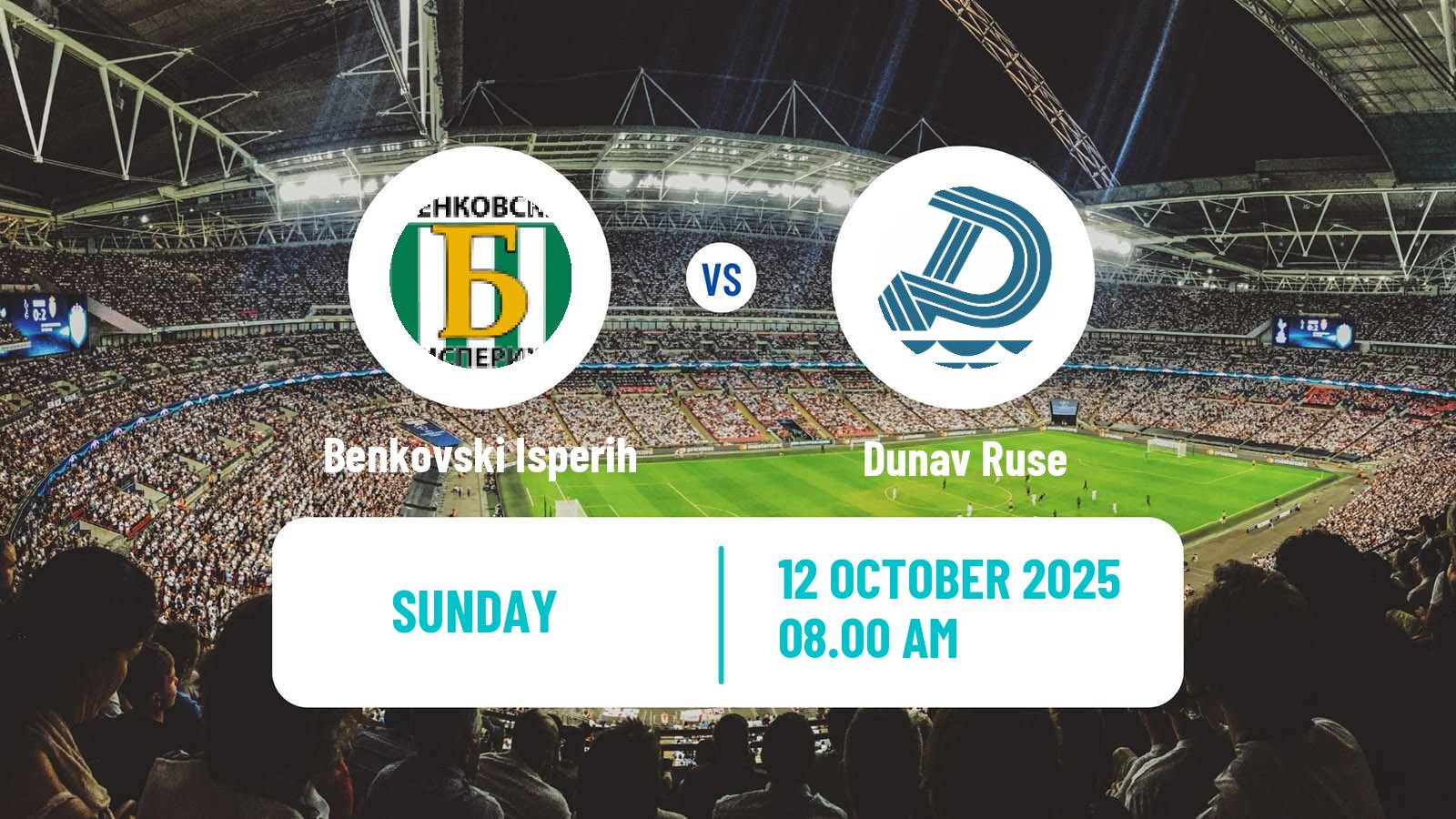 Soccer Bulgarian Cup Benkovski Isperih - Dunav Ruse