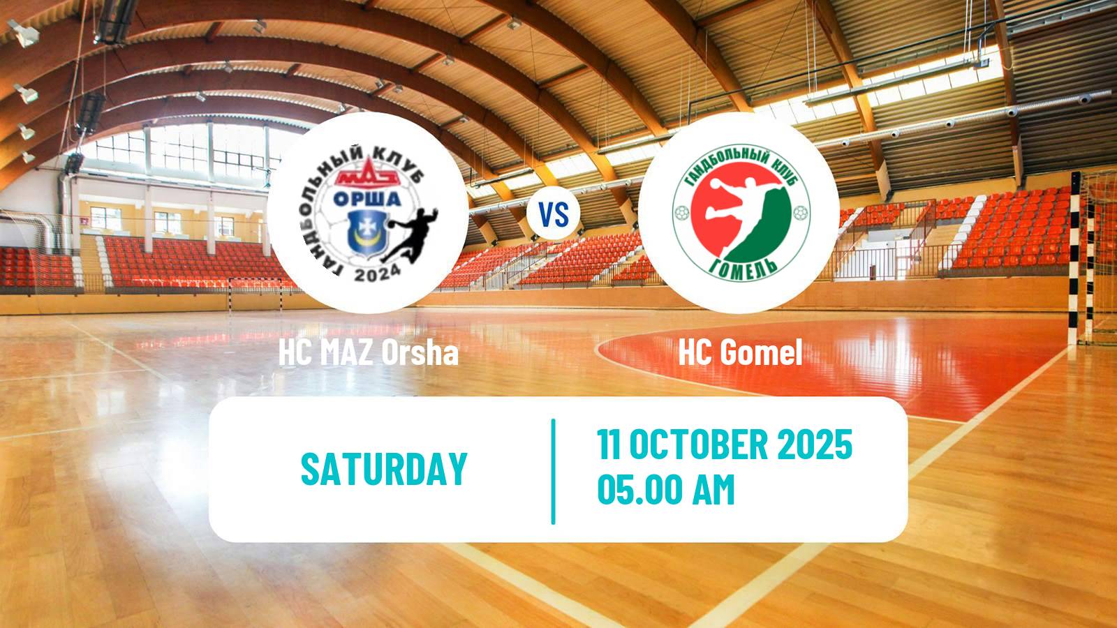 Handball Belarusian Division 1 Handball Orsha - Gomel