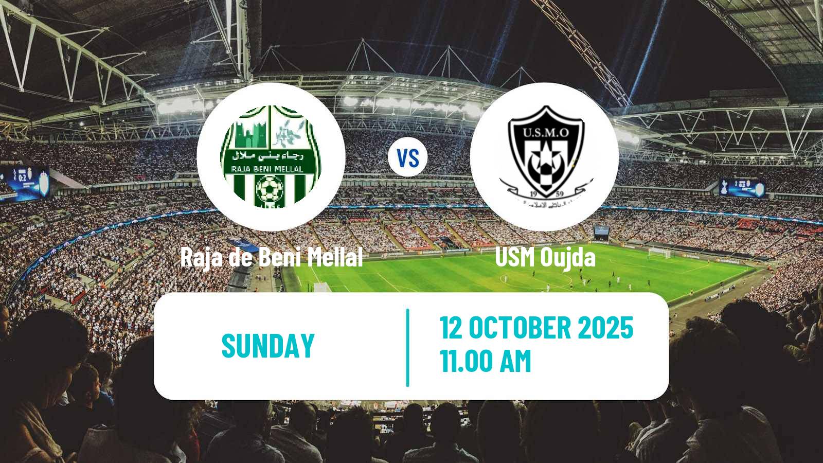 Soccer Moroccan Botola 2 Raja de Beni Mellal - USM Oujda