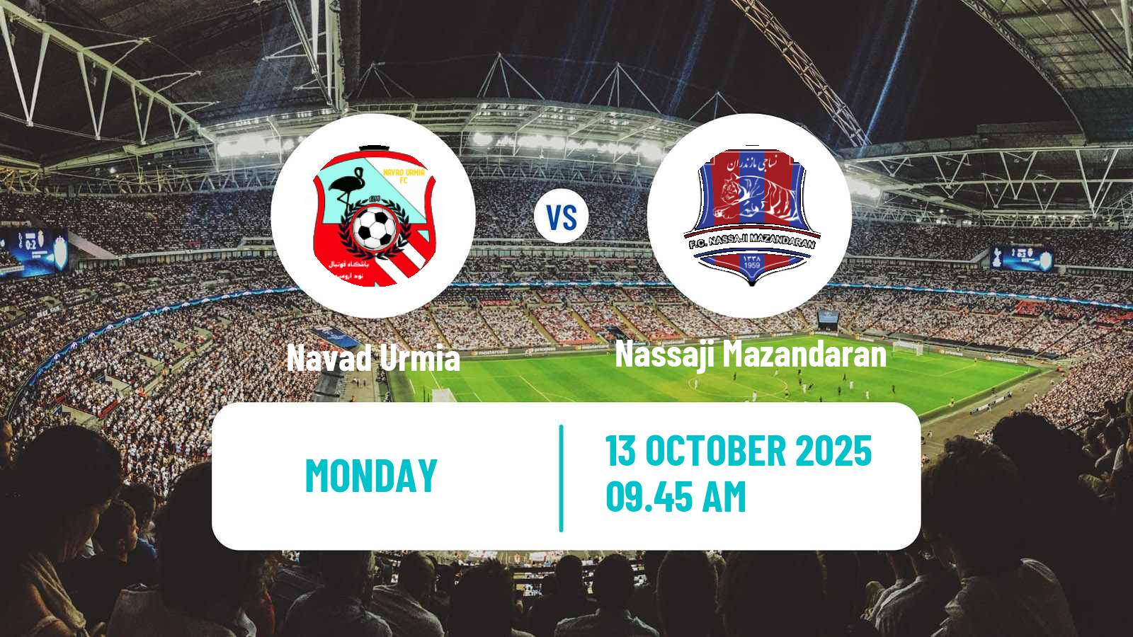 Soccer Iran Division 1 Navad Urmia - Nassaji Mazandaran