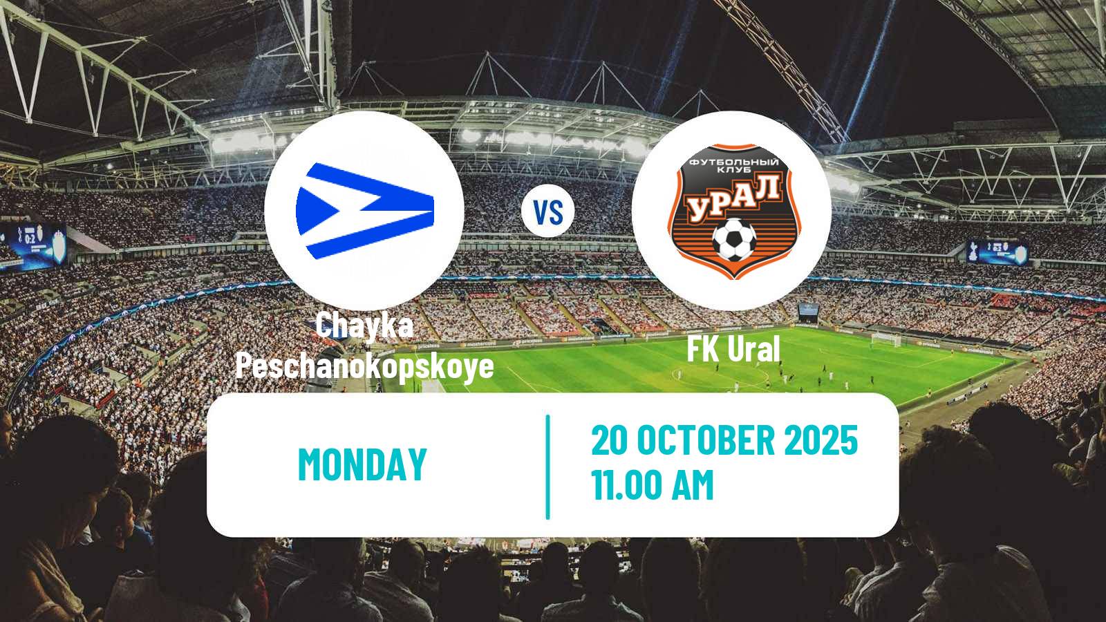 Soccer Russian FNL Chayka Peschanokopskoye - Ural