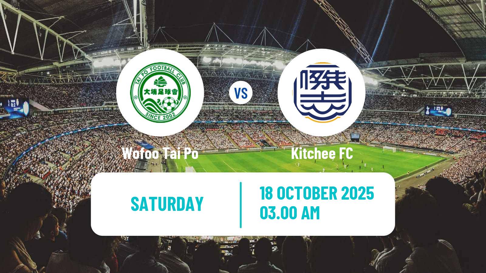 Soccer Hong Kong Premier League Wofoo Tai Po - Kitchee