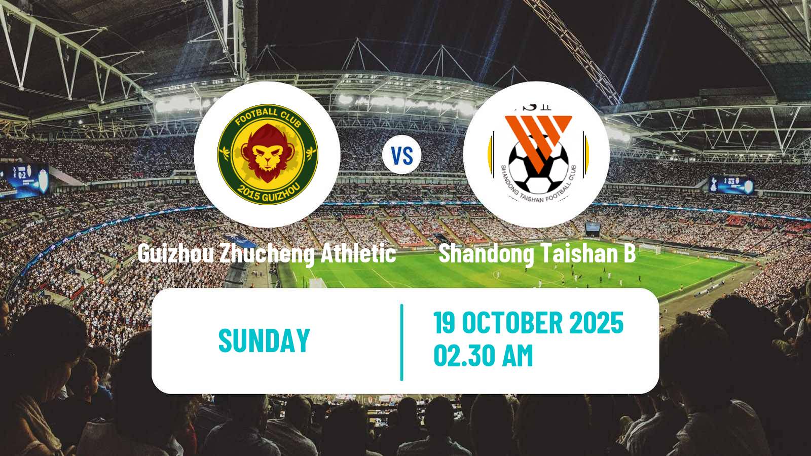 Soccer Chinese Yi League Guizhou Zhucheng Athletic - Shandong Taishan B
