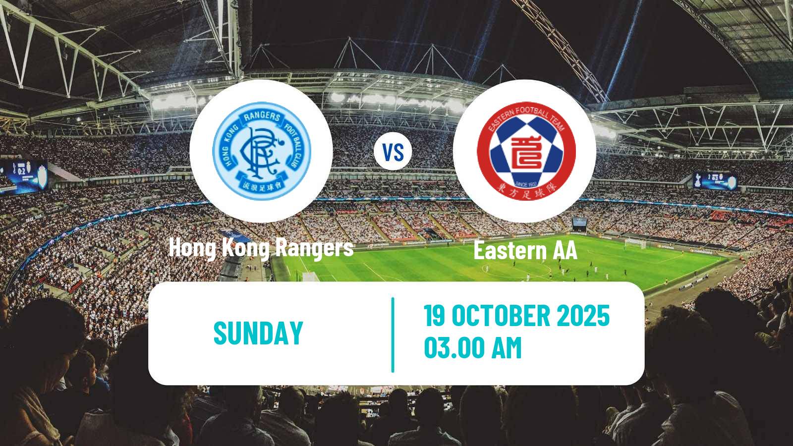 Soccer Hong Kong Premier League Hong Kong Rangers - Eastern AA