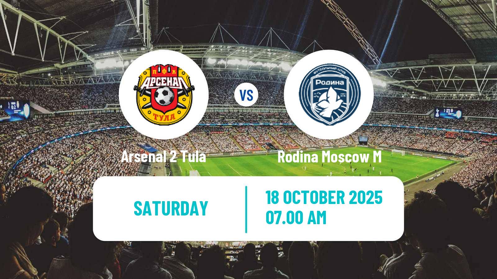 Soccer FNL 2 Division B Group 3 Arsenal 2 Tula - Rodina Moscow M