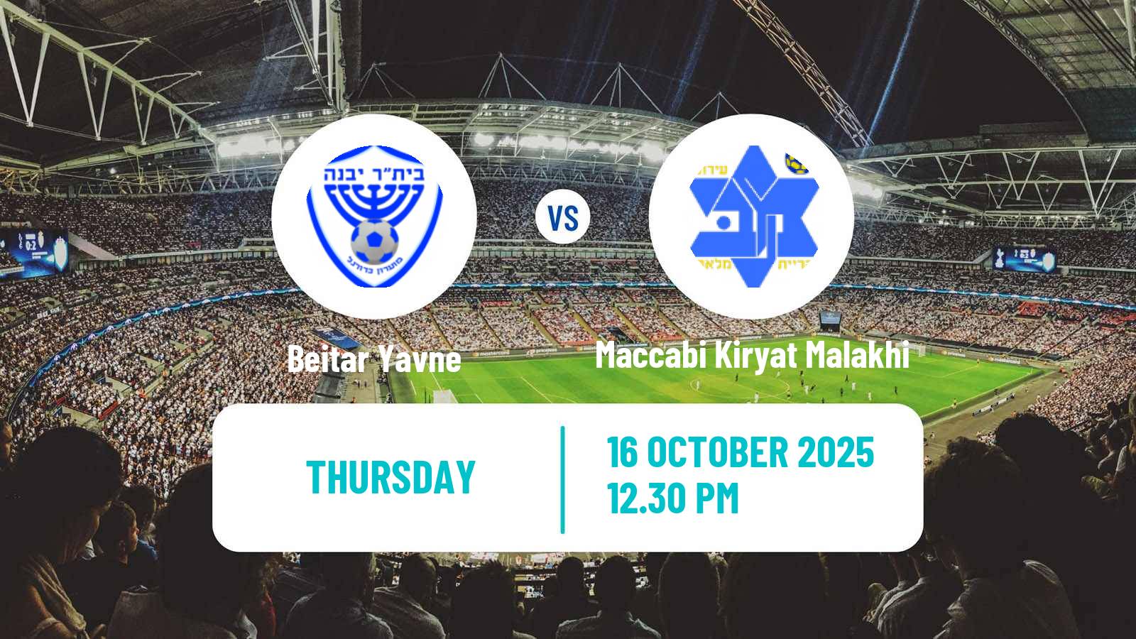 Soccer Israeli Liga Alef South Beitar Yavne - Maccabi Kiryat Malakhi