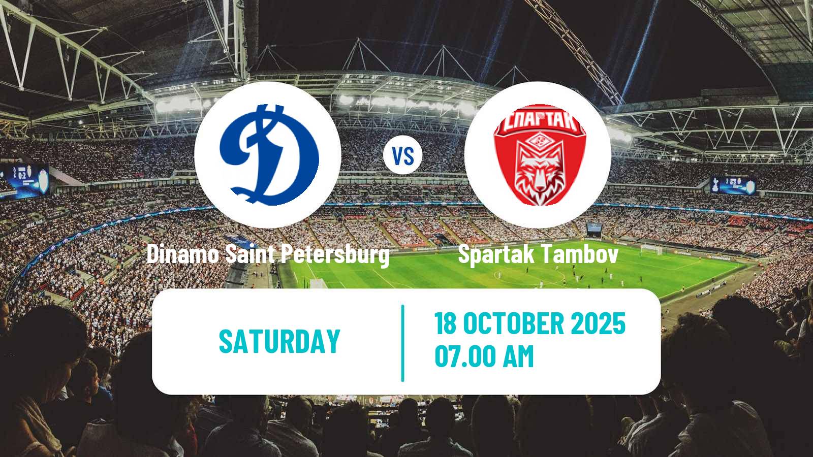 Soccer FNL 2 Division B Group 3 Dinamo Saint Petersburg - Spartak Tambov